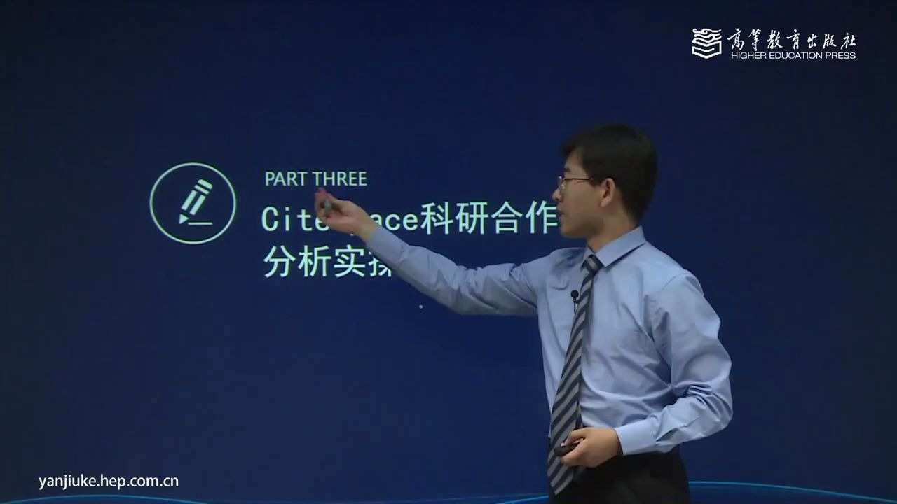 6 CiteSpace科研合作网络的分析 (Networks of Coauthors) [Jie Li]哔哩哔哩bilibili