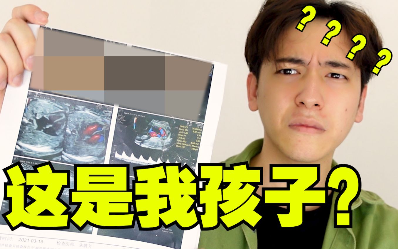 活动作品提前5个月看到孩子的长相这是我亲生的吗