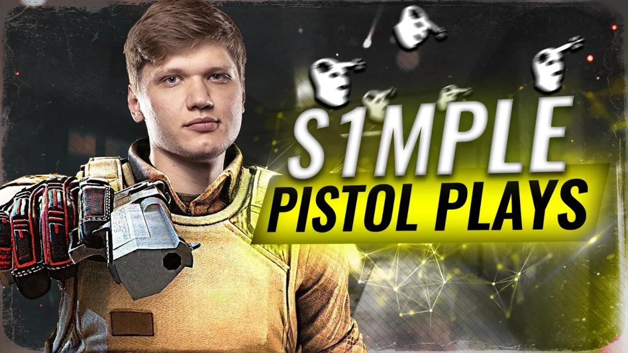 【csgo】s1mple手枪集锦!