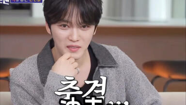 おまとめへ。JYJ THANKSGIVING LIVE IN DOME THANKSGIVING LIVE IN DOME ver. ‑ 曲・歌詞：JYJ | Spotify