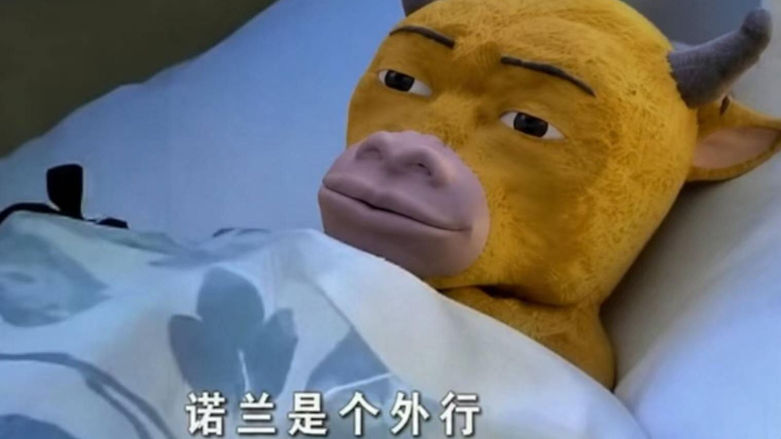 胡来，牛来差点变成熊出没，概念股依旧暴涨，科技还能看吗？