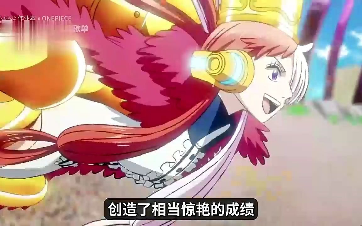 1 一口气听完red乌塔全部歌曲!盘点海贼王世界歌姬7首神曲!