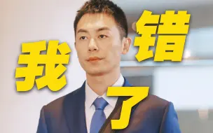 Download Video: 自己挑的媳妇跪着也要宠完！夏冬“耙耳朵”实锤，被简言拿捏住了