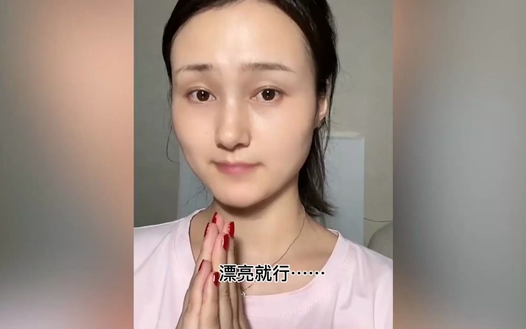 女仿妆神似科比图片（梦泪和科比的脸照片合体） 女仿妆神似科比图片（梦泪和科比的脸照片合体）《仿妆科比的女生是谁》 女科知识