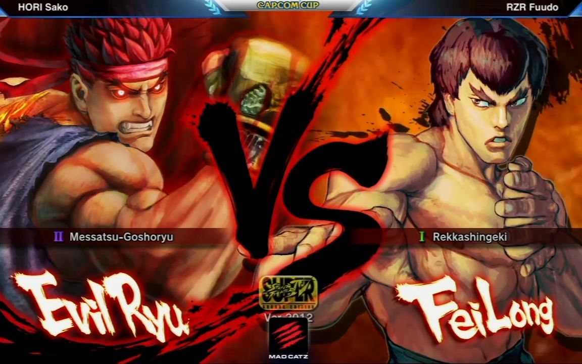 [图]Sako (Evil Ryu) vs Fuudo (Fei Long) - Capcom Cup 2013 SSF4 - AE Ver. 2012