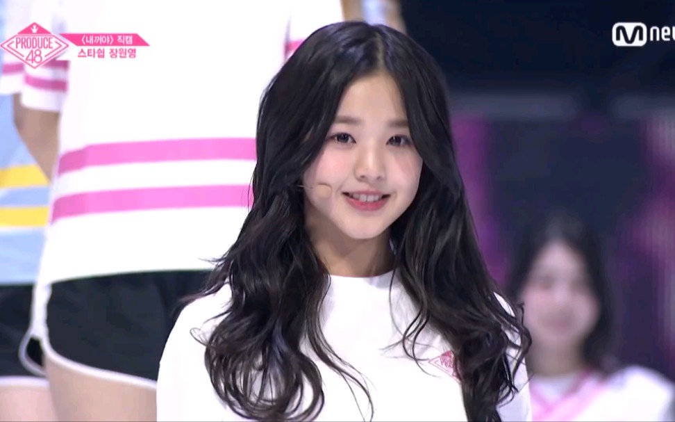 [图]PRODUCE48主题曲《Pick Me》张元英直拍