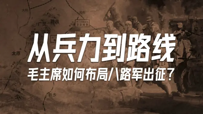 �Ѿ�Ҫ&ldquo;�赶ɱ��&rdquo;���վ���&ldquo;ǯ�ι���&rdquo;��ë��ϯ���ʶ�����壬Ԥ��ս�֣���������31��