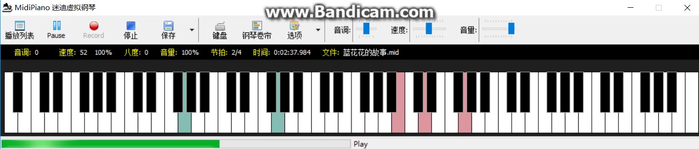 蓝花花的故事MIDI演奏哔哩哔哩bilibili