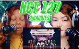 Скачать видео: 【NCT127】美女小姐姐reaction‘2 Baddies’ MV