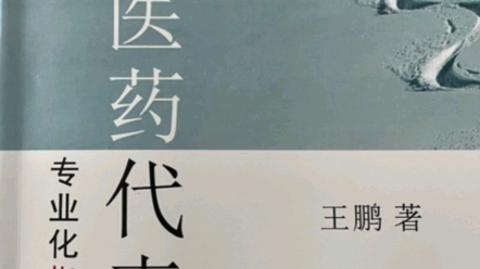 怎么跟老板要更多资源?哔哩哔哩bilibili