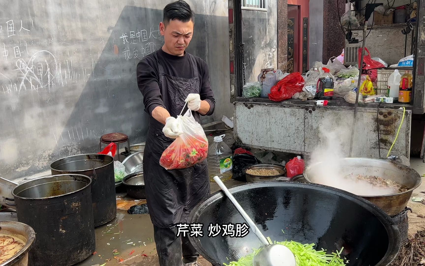 大席小王子大席菜现场,260元12个菜4个汤、羊肚、爬叉、大虾都有-小钉探美食-小钉探美食-哔哩哔哩视频