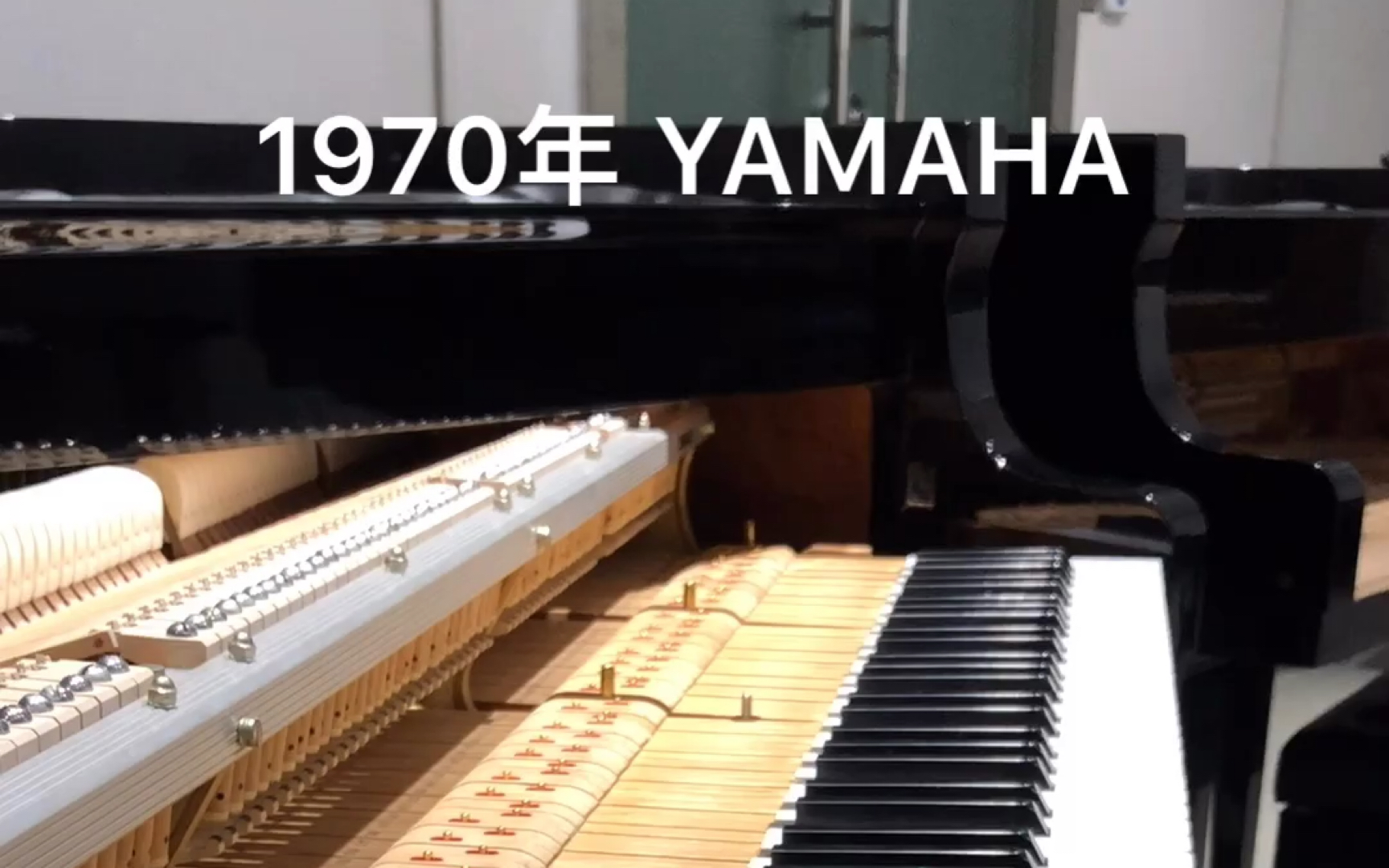 Yamaha 三角钢琴 机械结构哔哩哔哩bilibili