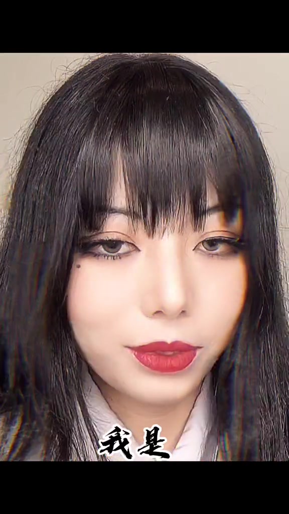 来两张照片川上富江 富江仿妆