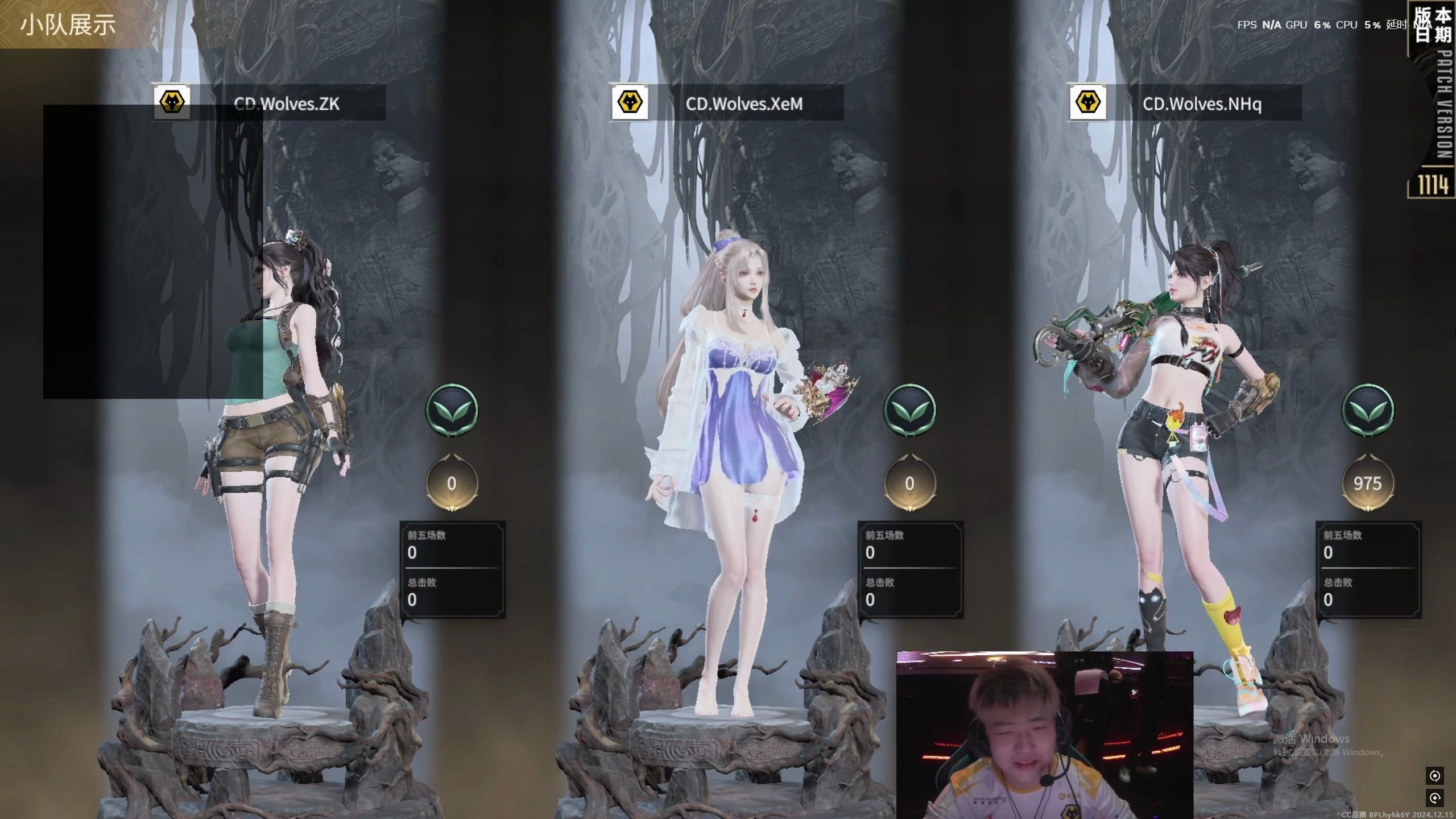 玩家如何参与赛事