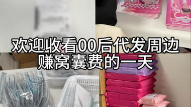 开箱C102手島nari新刊これまでのKOHARU_哔哩哔哩_bilibili
