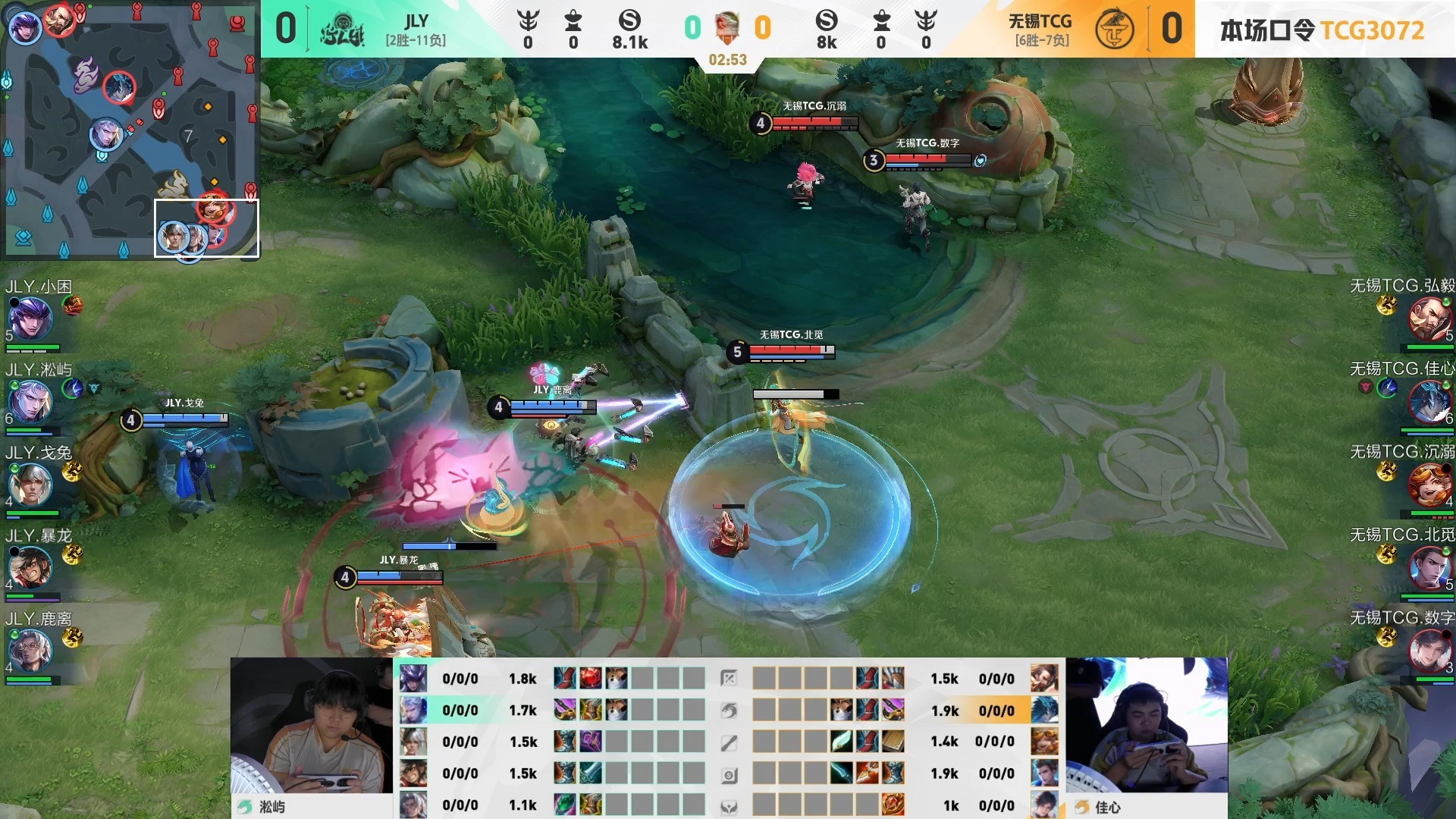 2026年K甲夏季赛（常规赛第二轮）WEEK6 DAY4 无锡TCG vs JLY