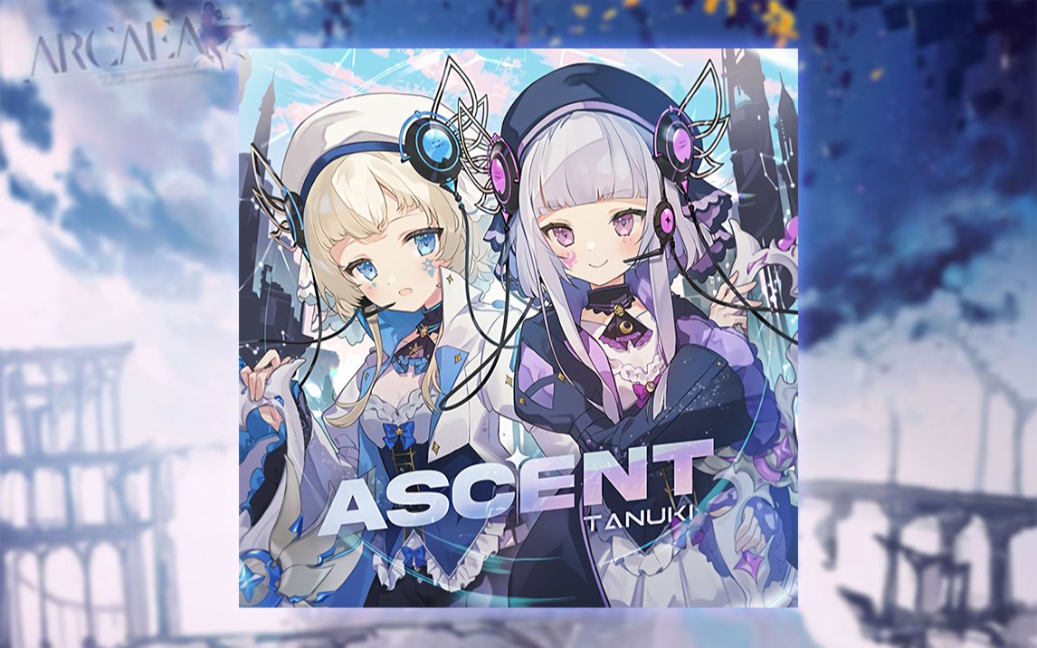 [图]【Arcaea节奏谱】 Ascent