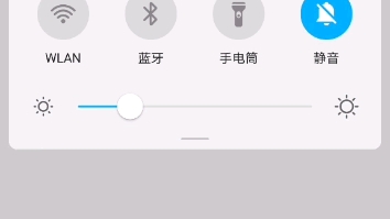 简单的音调教学哔哩哔哩bilibili