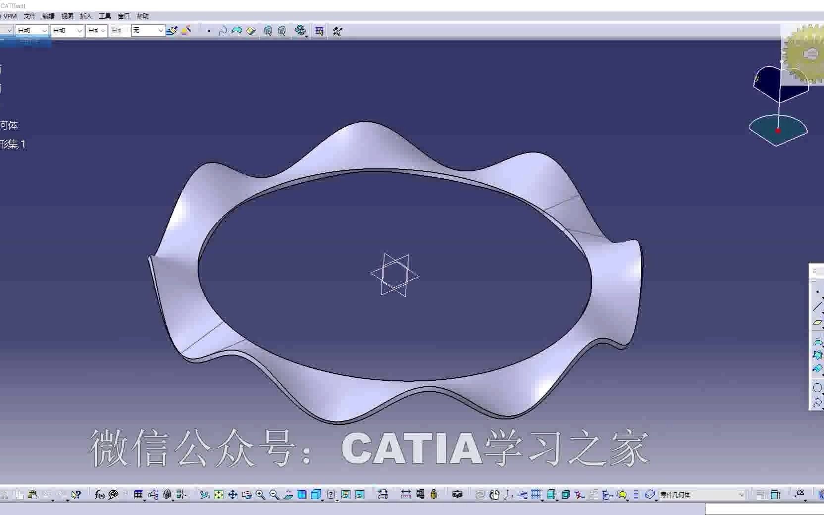 CATIA100个经典案例:11.波形垫片哔哩哔哩bilibili