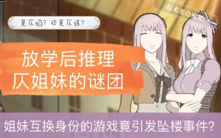 希德尼娅的骑士手游 搜索结果 哔哩哔哩 Bilibili