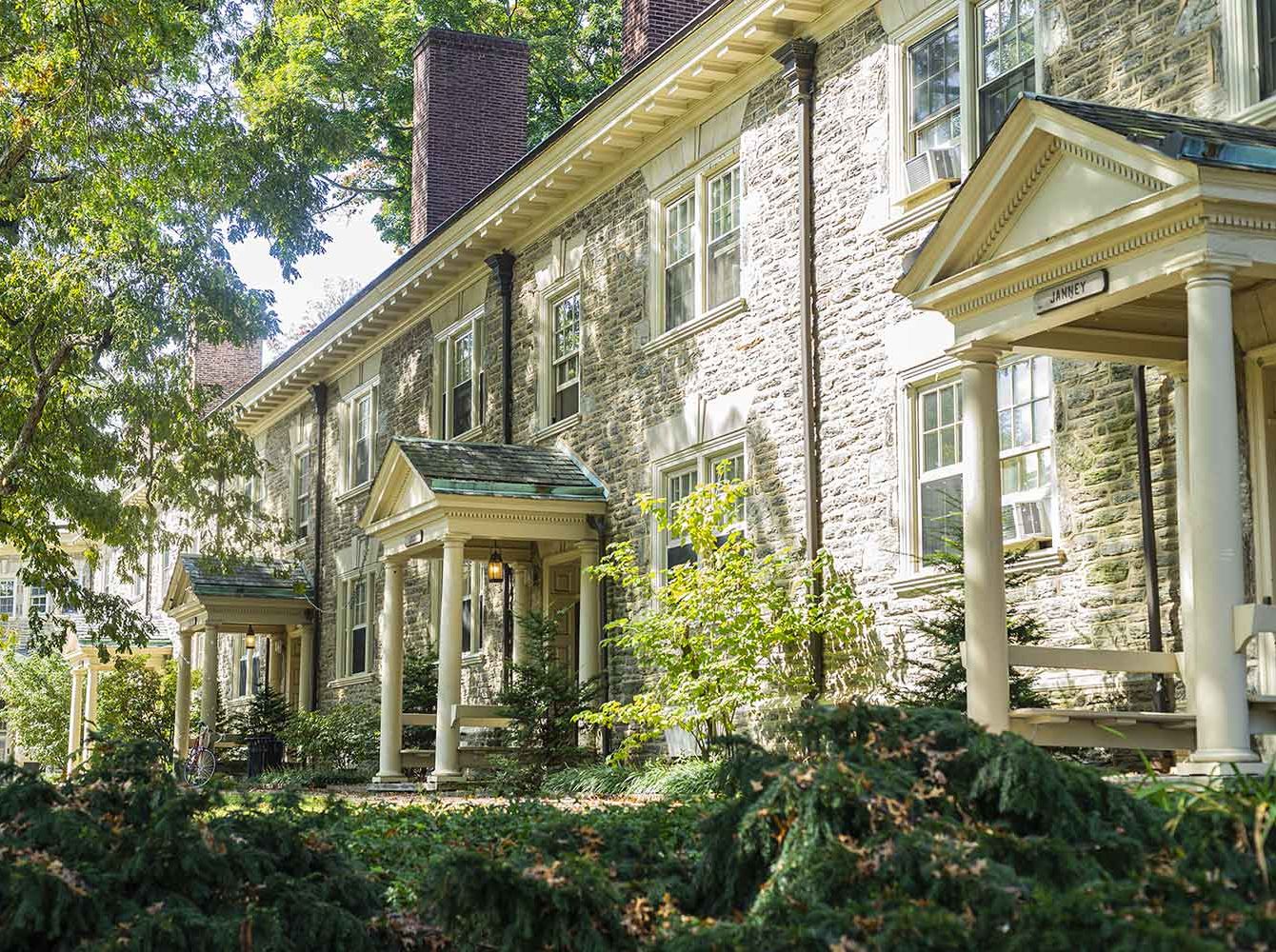 8所文理常青藤之一的哈弗福德值得看看