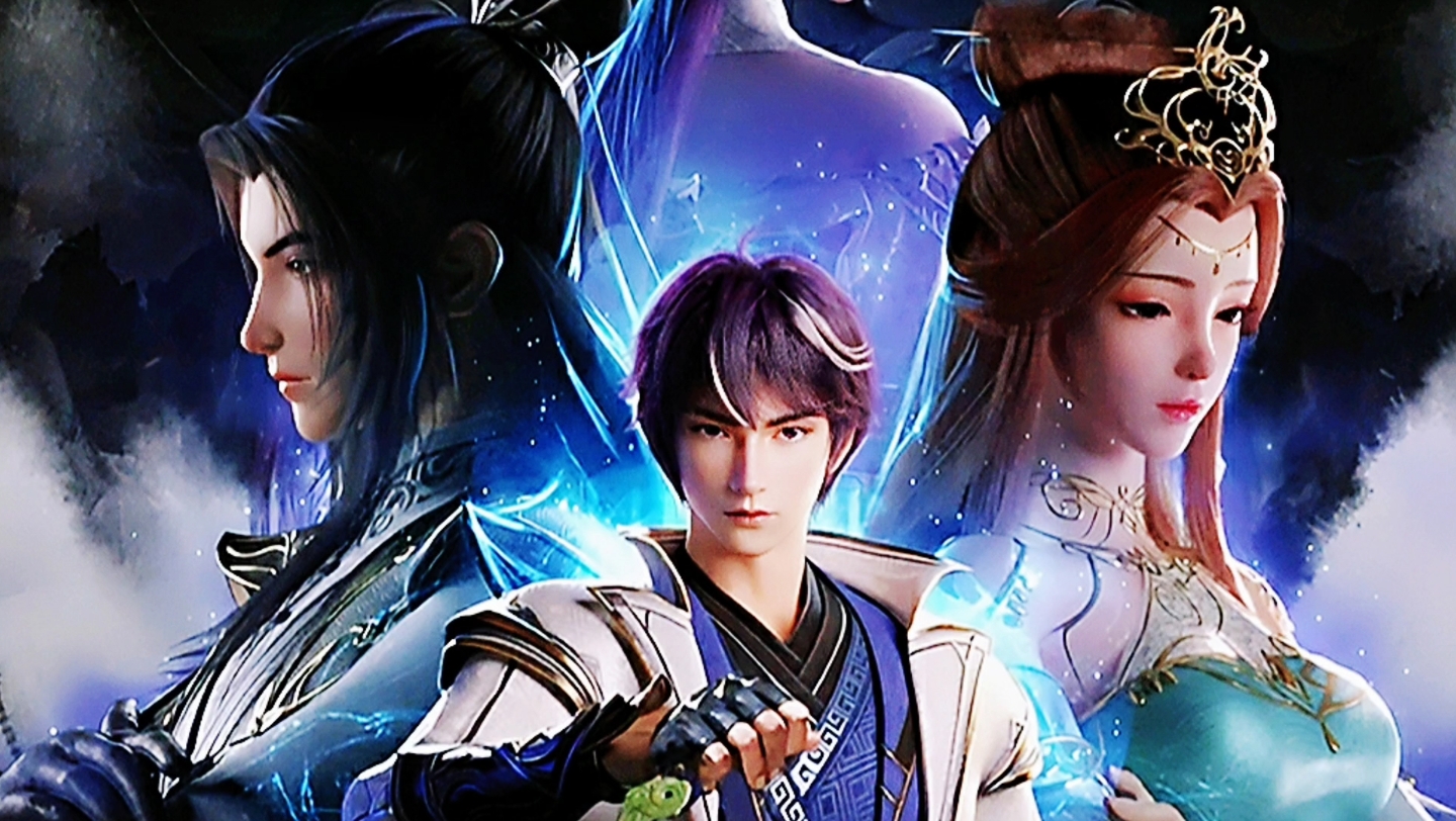 百炼成神定档,以身为器千锤百炼,男主逆天改命终成神!