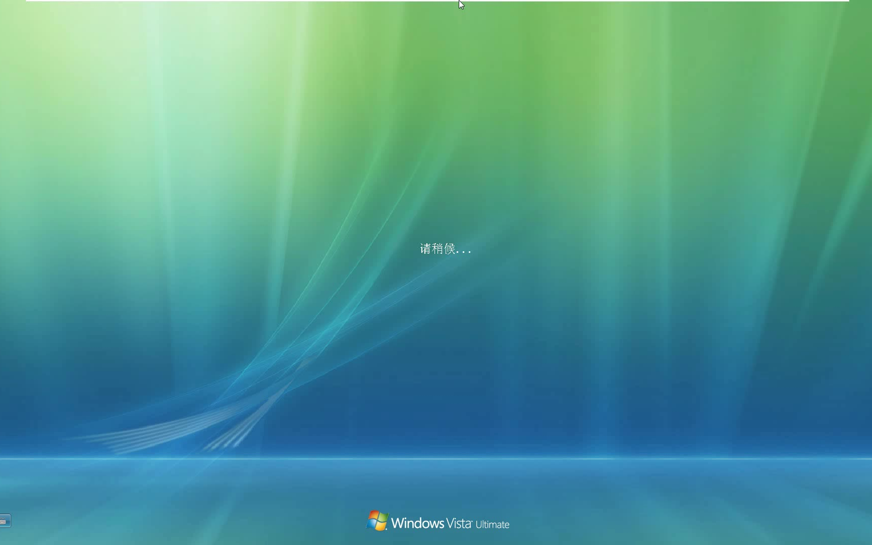 WindowsXP萝卜家园版体验(一定要看完)哔哩哔哩bilibili