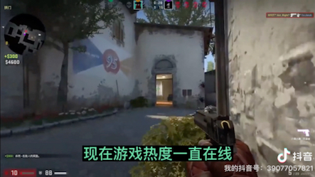 3.14日CSGO市场分析!CSGO人数突破140w人!ins贴纸被爆拉!网络游戏热门视频