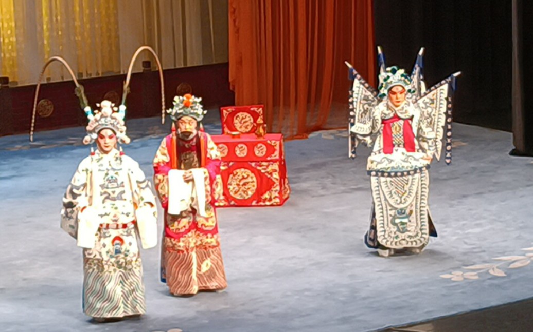 京剧《黄鹤楼》 何梓硕,黄齐峰,赵华 等 滨湖剧院 20210730