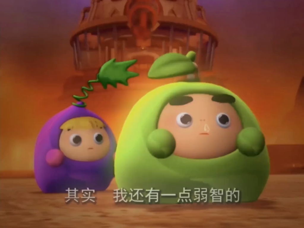 从前从前有个人爱你很久