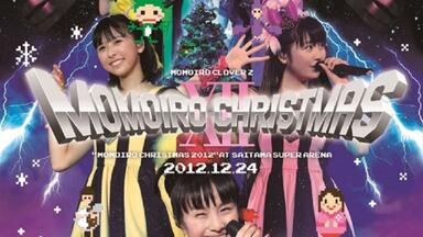 蓝光原盘iso】【JP】SKE48 春コン2013 変わらないこと。ずっと仲間な