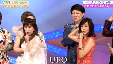 大場久美子スプリングサンバ 哔哩哔哩 つロ干杯 Bilibili