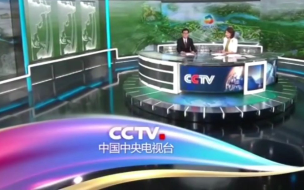 [图]［放送文化］CCTV特殊版权页（持续更新）