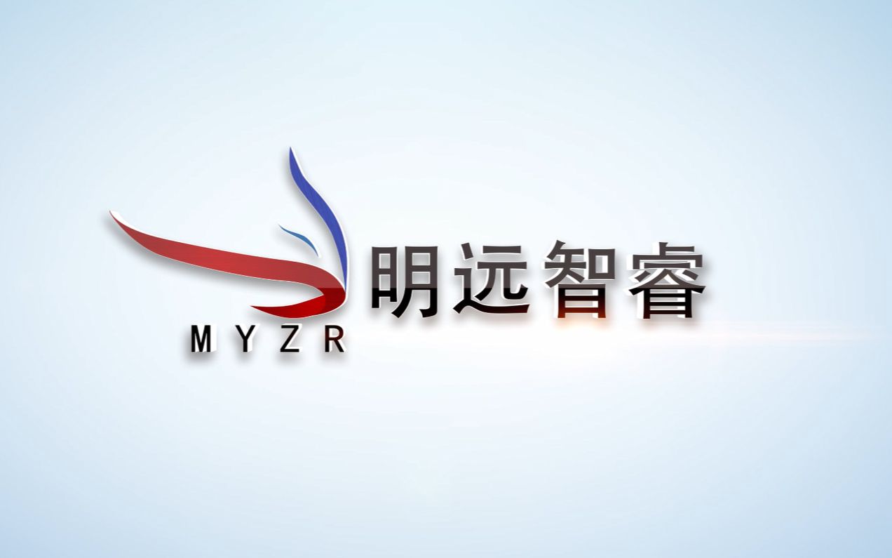 【教程】明远智睿-rk3399-02编译buildroot固件