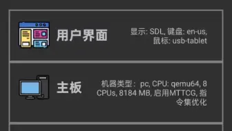 你想要手机上有个windows吗