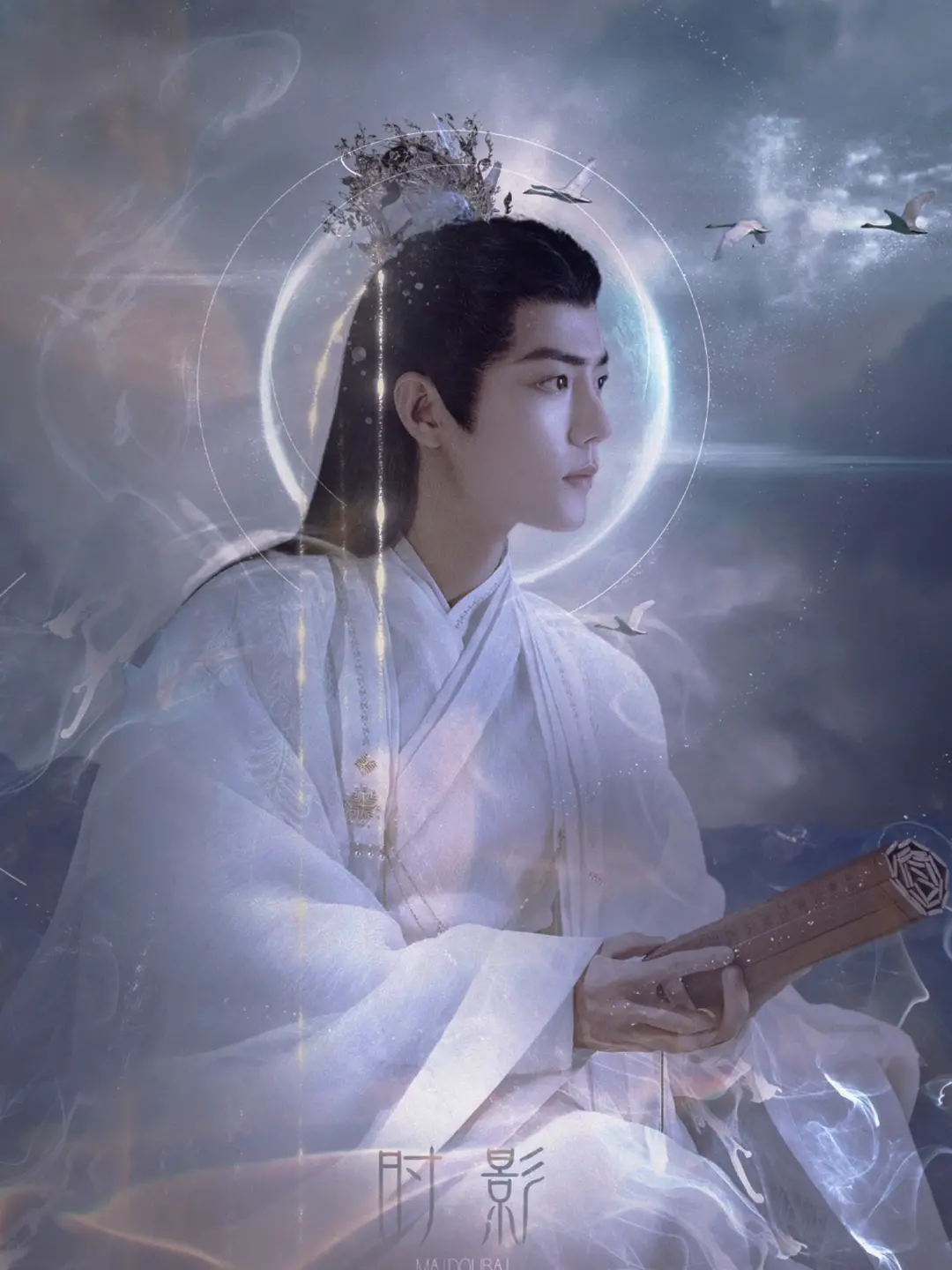 【玉骨瑶】肖战