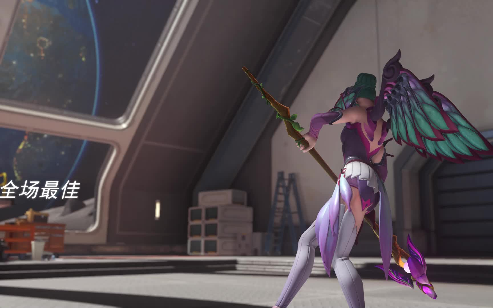 又双叒叕给天使全场最佳公开处刑啦