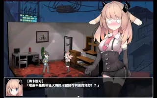 梅卡妮可 搜索结果 哔哩哔哩 Bilibili