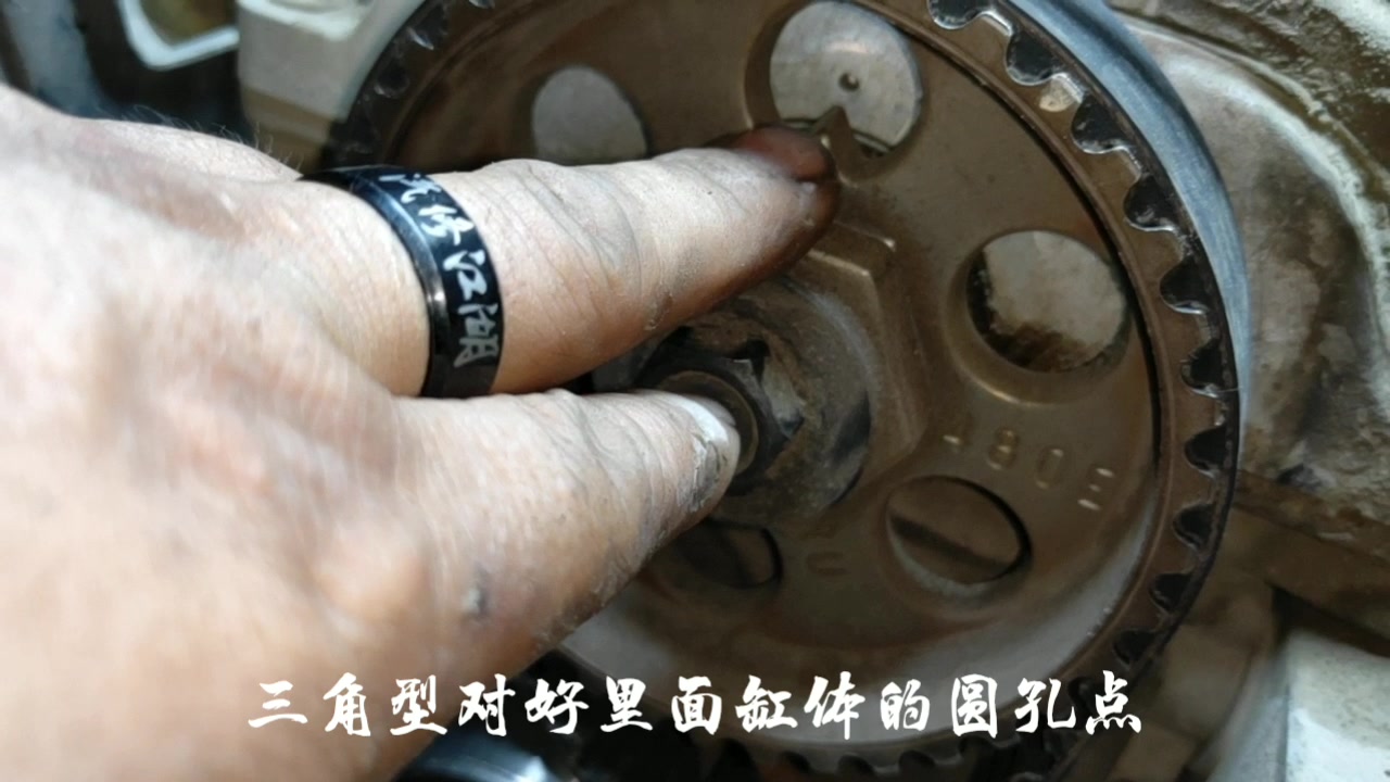 奇瑞e5e3旗云风云477f发动正时校正分享_哔哩哔哩_bilibili