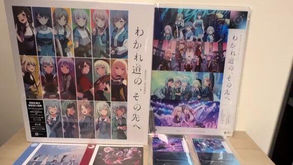 CRYCHIC, sumimi MyGO!!!!!×Ave Mujica 合同ライブ「わかれ道の、その