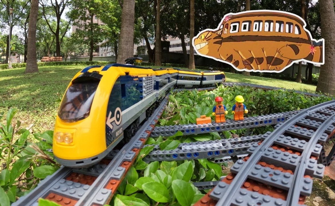 【乐高轨道】横穿室内外大型轨道乐高列车