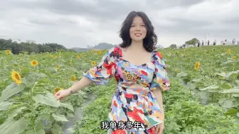 Télécharger la video: 87年36岁未婚女有颜值有身材还旺夫为什么剩家了？是要求高了吗？