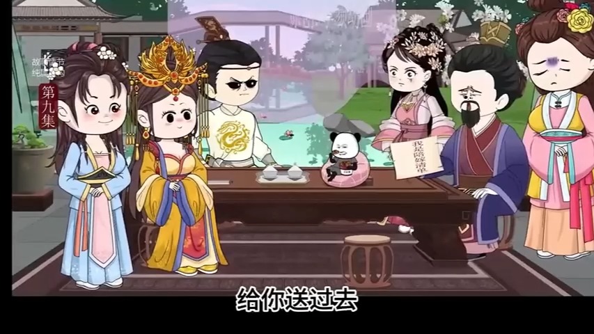 [图]【嫡女毒妃】中西医双料天才穿越成不得宠的嫡女，就连成婚日都被拦在王府门外故意刁难！