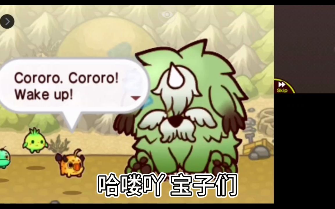 【爱吾教程】如何更改/取消L1+R1快捷唤出底部菜单-爱吾游戏宝盒-爱吾游戏宝盒-哔哩哔哩视频