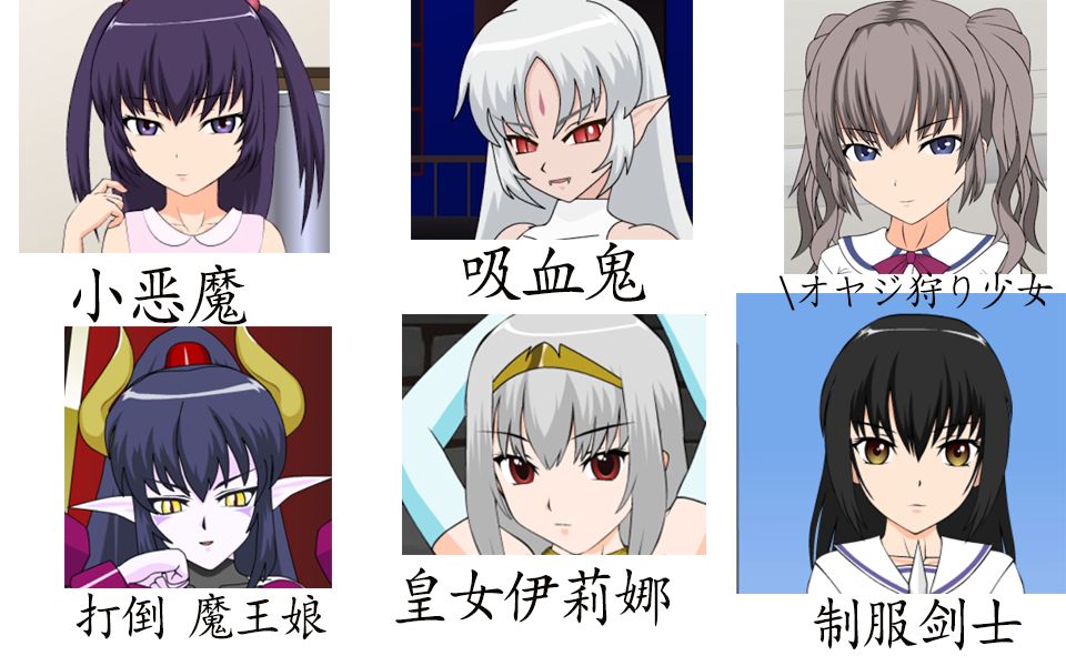 【已炸】【安卓 pc】22部jsk游戏合集