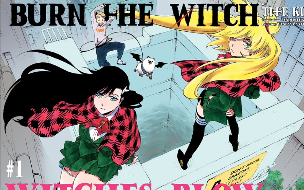 burnthewitch剧场版动画正式pv2公开死神久保带人新作10月2日上映