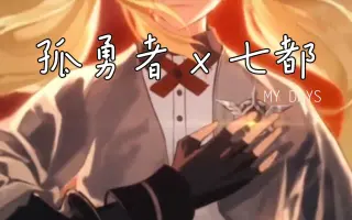 交界都市 搜索结果 哔哩哔哩 Bilibili