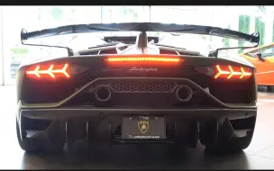 下载视频: 【4K】兰博基尼Aventador SVJ超跑愤怒的野兽般的启动声浪——兰博基尼迈阿密店