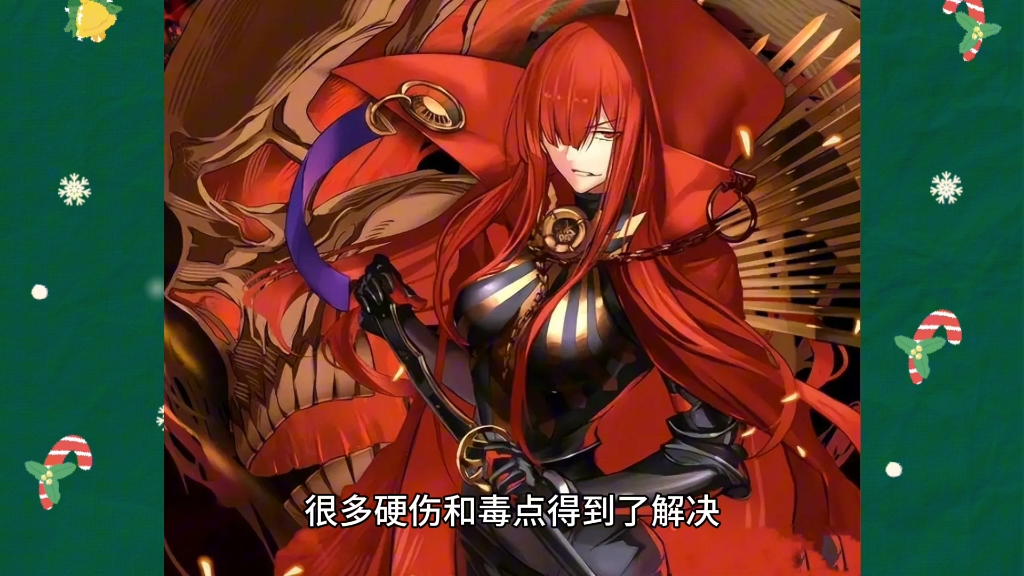 fgo:五星仇阶魔王信长现版本强度如何 拥有稳定饭票