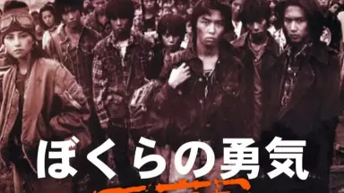 堂本剛-哔哩哔哩_Bilibili